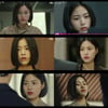 '로스쿨' 이수경, '설렘·흑화·불안' 과몰입 유발 '강솔B'