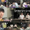 '나혼산' 쌈디, 조카 바보+어버이날 명품 FLEX..곽도원X윤도현 만남[종합]