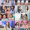 '내딸하자' 양지연→김태연, 찾아가는 효도쇼..김준수 '깜짝 만남'[종합]