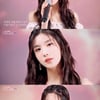 아이즈원 출신 권은비, 아이유 '에잇' 커버..청순 보컬