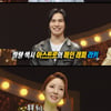 '복면가왕' 3연승 아기염소 정체는 '디바' 정선아..최고 8.6% [종합]