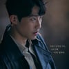 '신소율♥' 김지철, 뮤지컬 '1976 할란카운티' 출연 [공식]