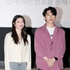 김수하-양희준 '스크린 개봉 떨려요'[★포토]