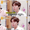 '물어보살' 재하 "유명 가수 母 임주리, 기준 높아 힘들다"[별별TV]