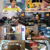 '독립만세' 셀럽파이프 습격→김민석 '민새로이'..시청률 경신[종합]