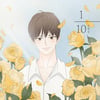 신현우, '10분의 1' 발매..남자의 애절함 담았다