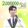 임영웅 사랑의 콜센타 '잃어버린 30년' 200만뷰.."가슴절절 감성장인"