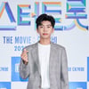 임영웅 '흡연 논란' 과태료 납부..'無니코틴' 엇갈린 해명[종합]