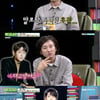 '비스' 김영웅, '빈센조' 송중기 미담 大방출→전화 연결[★밤TView]