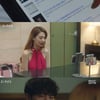 '오주인님' 나나X이민기, 표절시비 딛고→연인으로 재회..키스 [★밤TView]