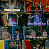 '그림도둑들' 피카소 VS 클림트, '안방 도슨트' 인포테인먼트 탄생