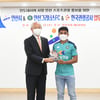 인도네시아 박지성' 아스나위, 한국관광 명예홍보대사로