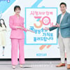 가애란-윤인구 '저녁을 책임지는 6시 내고향'[★포토]