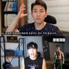 '강철부대' 육준서·이진봉·정태균·강준, 인기 업고 '유튜버 작전'[★FOCUS]