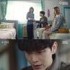 '오주인님' 이민기, 이휘향 유품 속 사진? "날 살려준 사람"