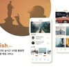 한국 관광산업 혁신의 주인공 "바로 나"
