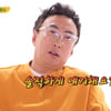 박명수 "'아내의 맛' 조작 논란 전혀 몰랐다..잘못됐다면 사과해야"