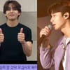 "소중한 추억 보내길, 파이팅!" 방탄소년단 뷔, 절친 박서준 10주년 팬미팅 깜짝 등장 '빛나는 우정'