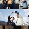 팽락부부, '코빅' 뒷이야기.."무대 뒤에서 엄청 뽀뽀" [1호가 될 순 없어]