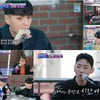'컴백홈' 쌈디 "20년 전 상경..래퍼 네명이 라면 하나 나눠 먹었다"