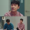 '어쩌다 가족' 김광규·서지석·박근영, '형제의 난' 예고