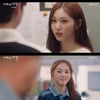 '어쩌다 가족' CLC 권은빈, 진희경에 비밀 감춘 '의미심장 등장'