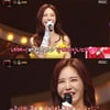 '복면가왕' 블록=강예빈 "섹시 탈피? 내가 만든 이미지"