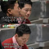 "母 말기암→15세부터 생계" '미우새' 박군, 한 맺힌 사모곡 '눈물 바다'[★밤TView]