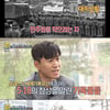 '선녀들' 인요한이 전한 5.18 광주의 아픔.."거대한 장례식장이었다"[★밤TView]