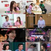 '1호가' 심진화·김원효 사업 멘토링→팽현숙X최양락 동반 '코빅' 출연 [종합]