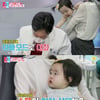 '동상이몽2' 이윤지♥정한울, 강남서 치과 개원→온가족 방문[별별TV]