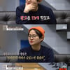 '독립만세' 김신영 "작년 다비 이모로 광고 13개 찍었다"[별별TV]