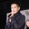 엠씨더맥스 故제이윤, 오늘(18일) 슬픔 속 발인 엄수
