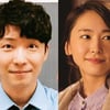 호시노 겐, 7살 연하 아라가키 유이와 결혼 발표..日 톱스타 부부 탄생