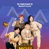 송은이, 책 예능 '북유럽 with 캐리어' 제작..6월 7일 첫 방송