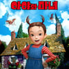 지브리 첫 3D 애니 '아야와 마녀' 6월10일 개봉 확정