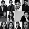 공명·권율·엄정화→한예리, 영진위 '코리안 액터스 200' 선정