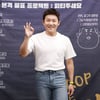 조세호 "'드랍더피티'서 피식대학·하준수와 콜라보 진행"