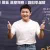 '드랍더피티' 조세호 "17~18kg 감량..흰 티+청바지 잘 어울린다더라"