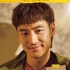 '무브 투 헤븐' 작가 "이제훈X탕준상, 거칠고 사슴 같은 케미..버디 무비의 완성" [인터뷰②]