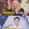 '사콜' TOP6X뮤지컬 여신 사상  최초 '공동 우승'[★밤TView]