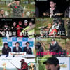 '도시어부3' 김새론→이홍기, 웃음 케미 大폭발! 붕친대회 열었다 [종합]