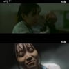 '다크홀' 연쇄살인마 이수연=윤샛별이었다! 김옥빈 '충격'[★밤TView]