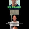 '분노의 질주' 패밀리 "전 세계 오프닝 1위, 여러분 없이는 불가능 했다" [공식]