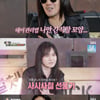 '집사부' 이승기X김경호X박완규, 레전드 갱신 무대 '금지된 사랑'[★밤TView]