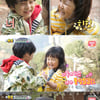 '슈돌' 윤상현, 딸 나온♥우진에 충격.."나한테 왜 그래"[★밤TView]