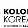 코오롱 제63회 한국오픈, 24일부터 예선전 돌입... 총 671명 지원