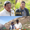 '황도바라기' 현주엽 등장..'농구부X축구부' 레전드 조합 [안싸우면 다행이야]