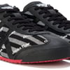 오니츠카타이거(Onitsuka Tiger), 도이 퉁 개발 프로젝트 (Doi Tung Development Project)와 콜라보레이션 제품 출시