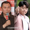 김호중 소속사X여운혁PD, MBC '보이그룹 오디션' 론칭[공식]